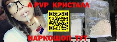 MESCALINE Кинель