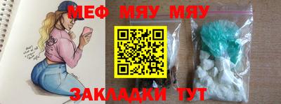 хмурый Кингисепп