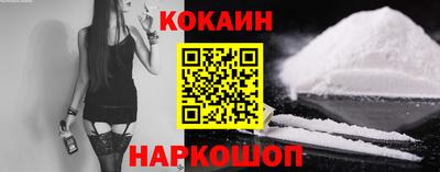 MESCALINE Кинель