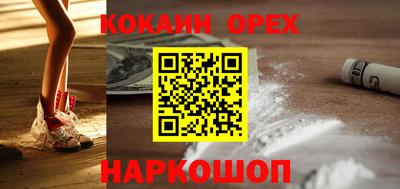 стаф Кимры