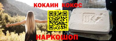 MESCALINE Кинель