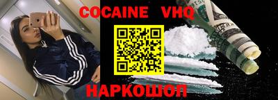 хмурый Кингисепп