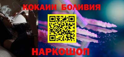 дмт Кандалакша