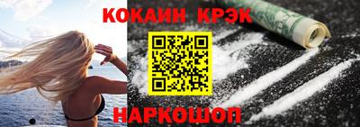 стаф Кимры