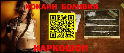 хмурый Кингисепп