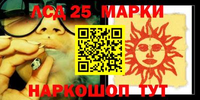 герыч Канаш