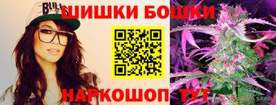 стаф Кимры