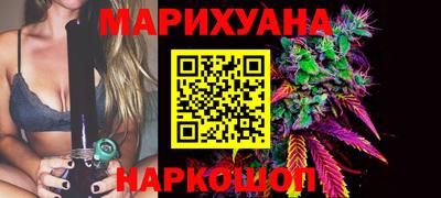марки lsd Камышлов