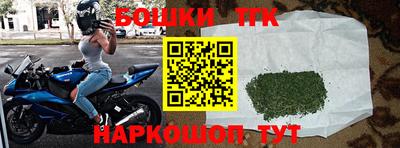 MESCALINE Кинель