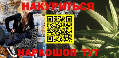 MESCALINE Кинель