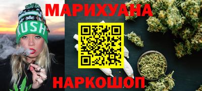 MESCALINE Кинель