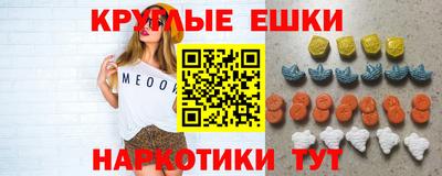 стаф Кимры
