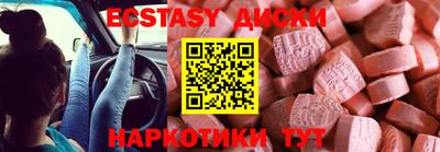 хмурый Кингисепп
