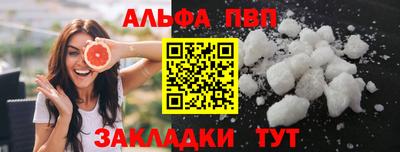 MESCALINE Кинель