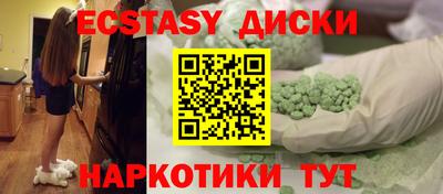 стаф Кимры