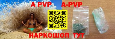 хмурый Кингисепп