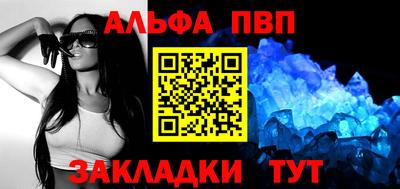 стаф Кимры