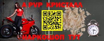 стаф Кимры