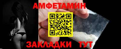 стаф Кимры
