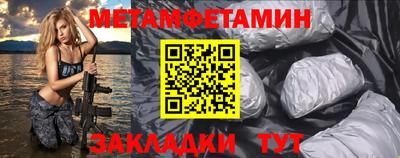 стаф Кимры