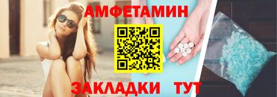 стаф Кимры