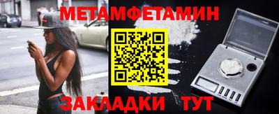 хмурый Кингисепп