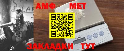 стаф Кимры