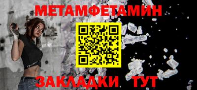 MESCALINE Кинель