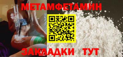 хмурый Кингисепп