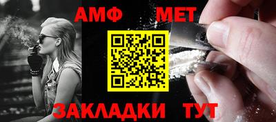стаф Кимры