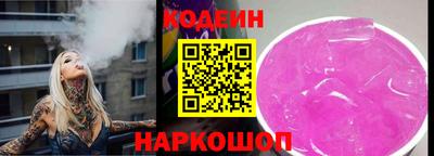 хмурый Кингисепп