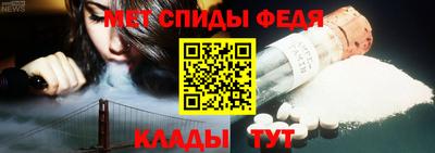 MESCALINE Кинель