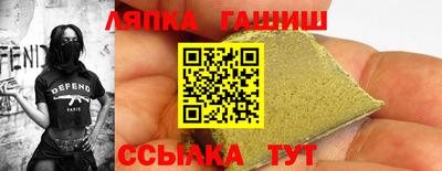MESCALINE Кинель