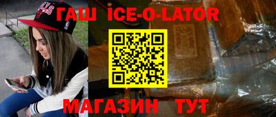 хмурый Кингисепп