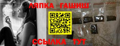 стаф Кимры