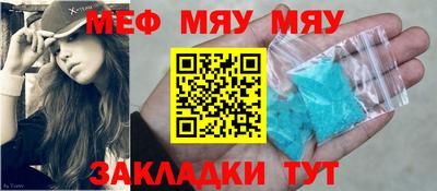 хмурый Кингисепп