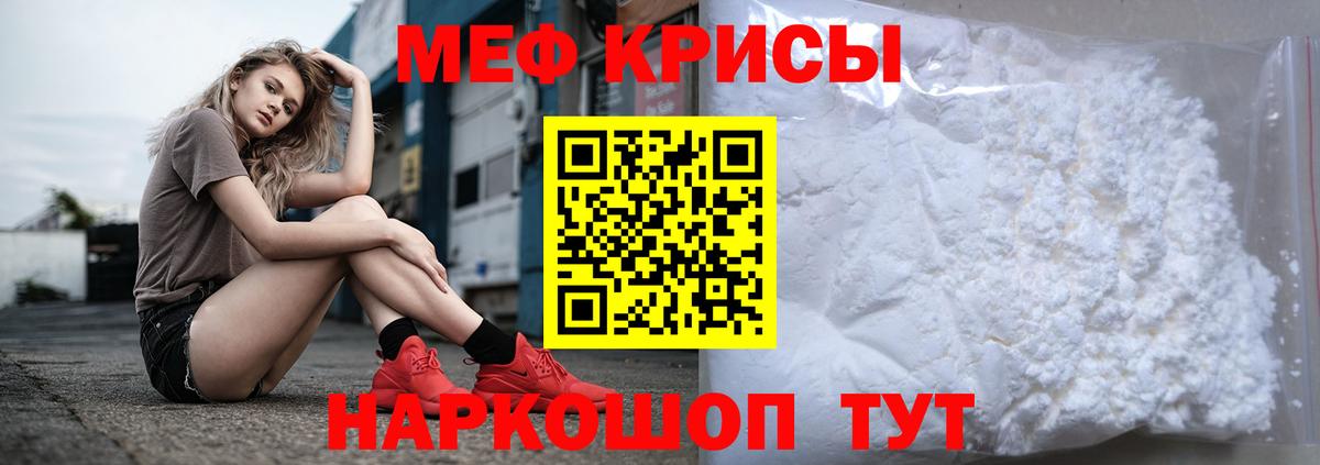 Тула  МЕФ 4 MMC  МЕФ  Вход с VPN 